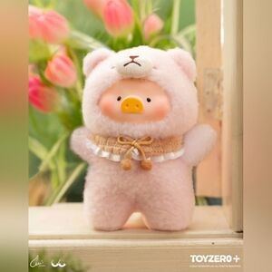 LULU The Piggy Joyful Times Series Plush Pendant "Sunshine Teddy"